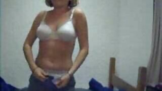 भियना कालो